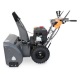 Снегоуборщик Villartec WB1176E(DA) в Екатеринбурге
