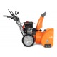 Снегоуборщик Daewoo DAST 1080 в Екатеринбурге