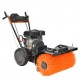 Подметальная машина Villartec SW 7080E в Екатеринбурге