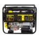 Бензиновый генератор Huter DY8000LX-3 6.5 кВт в Екатеринбурге
