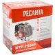 Бензокоса (бензиновый триммер) Ресанта БТР-2500Р в Екатеринбурге