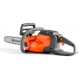 Аккумуляторная пила Husqvarna 120i-12&quot; 5.2 Ач в Екатеринбурге