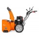 Снегоуборщик Daewoo DAST 9070 в Екатеринбурге