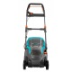 Газонокосилка электрическая Gardena PowerMax 1800/42 в Екатеринбурге