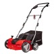 Скарификатор-аэратор электрический Einhell GE-SA 1640 в Екатеринбурге