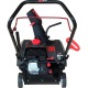 Снегоуборщик EVOline SBG 460 в Екатеринбурге
