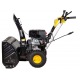 Бензиновый снегоуборщик Huter SGC 8100 в Екатеринбурге