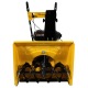 Снегоуборщик Habert HBM24-F в Екатеринбурге