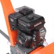 Измельчитель бензиновый Patriot PT SB 200 E в Екатеринбурге