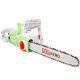 Электропила RedVerg RD-EC2200-16S-16&quot; в Екатеринбурге