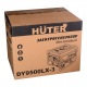 Бензогенератор Huter DY9500LX-3 7.5 кВт в Екатеринбурге