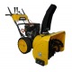 Снегоуборщик Habert HB930MS Pro (безвоздушная шина) в Екатеринбурге