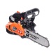 Бензиновая пила Patriot PT 2510 XT 10&quot; в Екатеринбурге