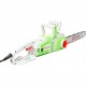 Электропила RedVerg RD-EC2200-16S-16&quot; в Екатеринбурге