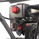 Снегоуборщик бензиновый Patriot PS 601 E в Екатеринбурге