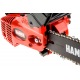 Бензопила Hammer BPL2512C-12&quot; в Екатеринбурге