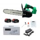 Аккумуляторная пила Zitrek GreenSaw 20 PRO 12&quot; в Екатеринбурге