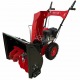 Снегоуборщик Forza АС-F-700 STD 7.6.2.5642 в Екатеринбурге
