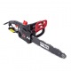 Электропила RedVerg Basic EC-1550-14&quot; в Екатеринбурге