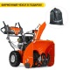Снегоуборщик Husqvarna ST 224 в Екатеринбурге