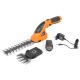 Аккумуляторный кусторез Daewoo DAHT 772Li SET в Екатеринбурге