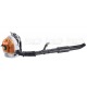 Воздуходувка бензиновая Stihl BR 500 в Екатеринбурге