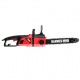 Электропила Hammer CPP2216E-16&quot; в Екатеринбурге