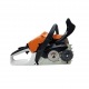 Бензопила Stihl MS 212 C-BE 14&quot; в Екатеринбурге