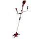 Аккумуляторный триммер Einhell PXC Agillo Kit (2x3,0Ah) в Екатеринбурге