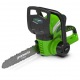 Аккумуляторная пила GreenWorks G40CS30K2-12&quot; в Екатеринбурге