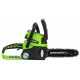 Аккумуляторная пила GreenWorks G24CS25-10&quot; (без аккумулятора и зарядного устройства) в Екатеринбурге