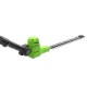 Аккумуляторный кусторез GreenWorks G24PH511 (без аккумулятора и зарядного устройства) в Екатеринбурге