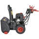 Снегоуборщик Elitech ST 1271LE (E1609.015.00) в Екатеринбурге
