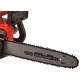 Электропила Einhell GC-EC 1935 14&quot; в Екатеринбурге