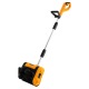 Снегоуборщик аккумуляторный DEKO ST20 2х5 Ач в Екатеринбурге