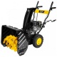 Бензиновый снегоуборщик Huter SGC 4100 в Екатеринбурге