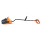 Лопата аккумуляторная Yard Fox Basic 33E в Екатеринбурге