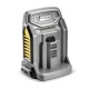 Зарядное устройство Karcher BC Adv, 220-240V в Екатеринбурге