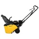 Снегоуборщик бензиновый Habert HB421-F в Екатеринбурге