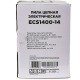 Электропила RedVerg Basic ECS-1400-14 в Екатеринбурге
