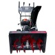 Снегоуборщик EVOline SBG 660 E в Екатеринбурге