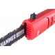 Высоторез электрический Hammer VR700CH в Екатеринбурге
