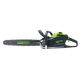 Аккумуляторная пила GreenWorks GD82CS51-20&quot; (без аккумулятора и зарядного устройства) в Екатеринбурге