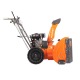 Снегоуборщик Patriot PRO 7 KX в Екатеринбурге