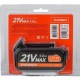 Аккумулятор для Patriot PB BR 21 V (Max) Li-ion 4 Ah UES в Екатеринбурге