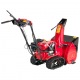 Снегоуборщик гусеничный Honda HSS 655 ETD в Екатеринбурге