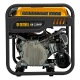 Инверторный генератор Denzel GK-2200iF 2 кВт в Екатеринбурге