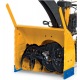 Снегоуборщик Cub Cadet 524 SWE в Екатеринбурге