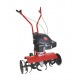 Культиватор MTD T 240 в Екатеринбурге