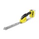Ножницы Karcher GSH 18-20 Battery в Екатеринбурге